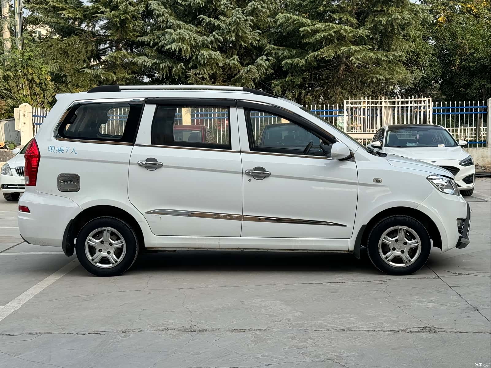 DongFeng DK15, 2017 17