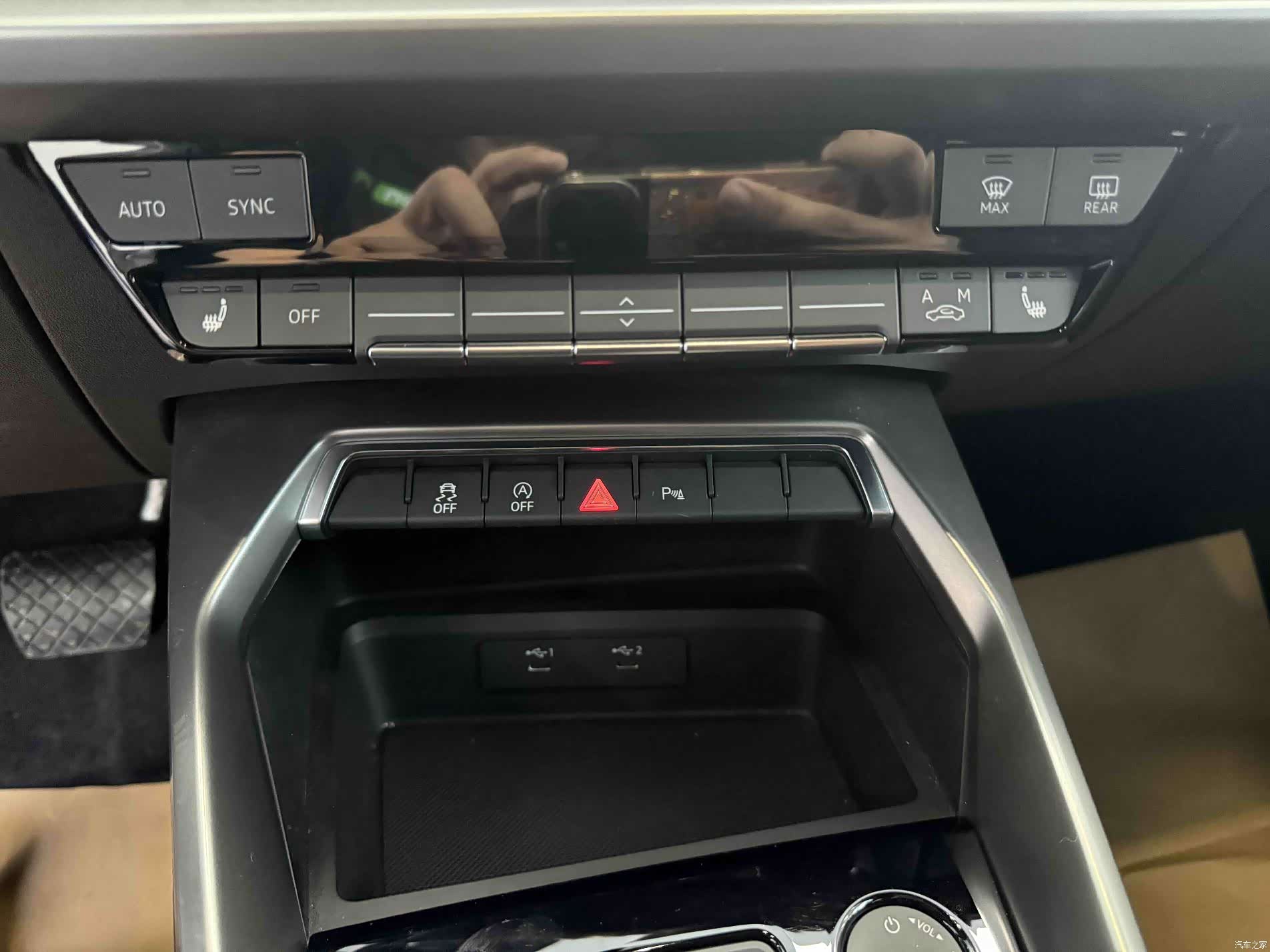 Audi A3, 2023 13