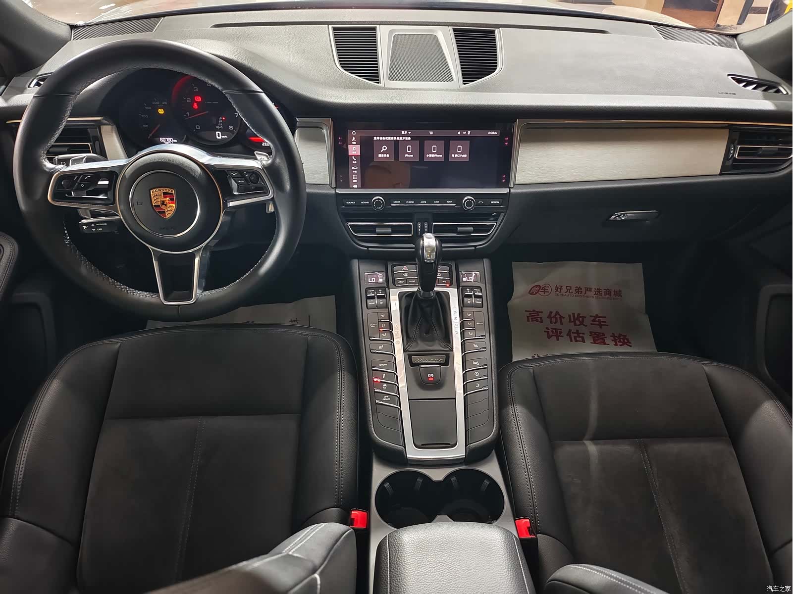 Porsche Macan, 2019 все фото