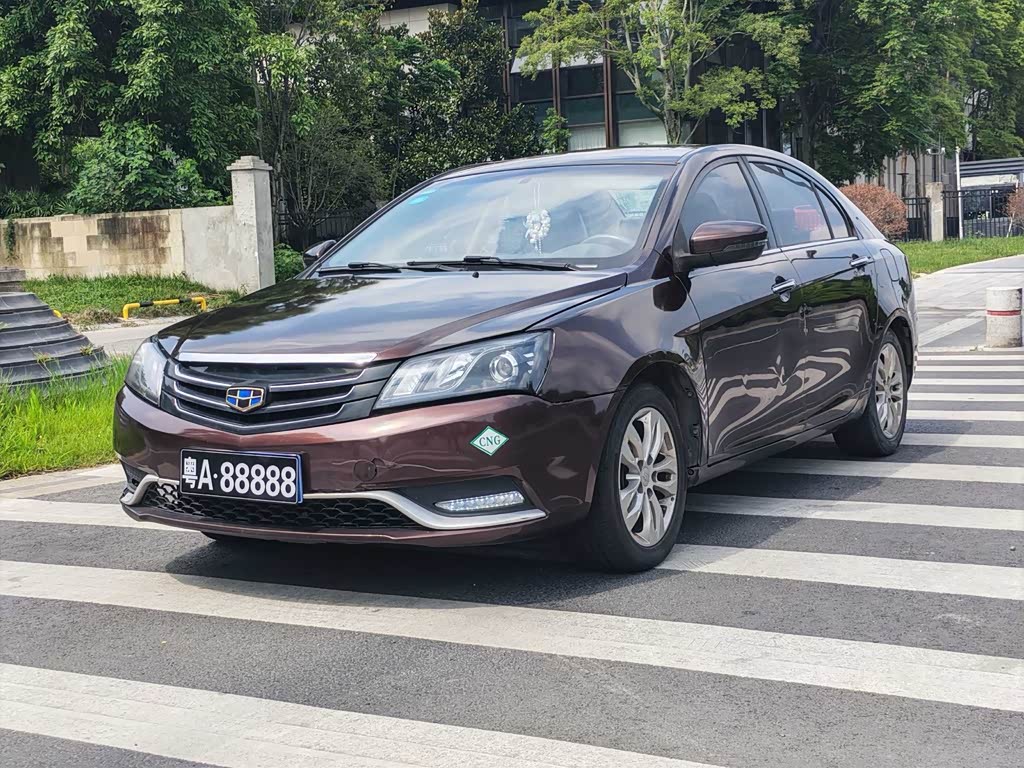 Geely Emgrand