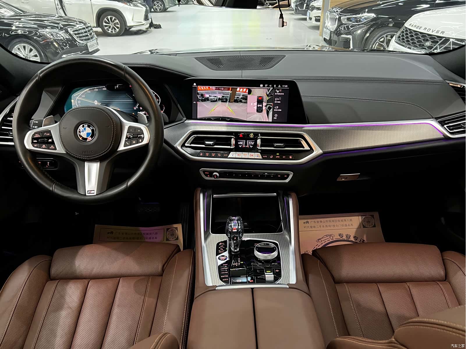 BMW X6, 2021 7