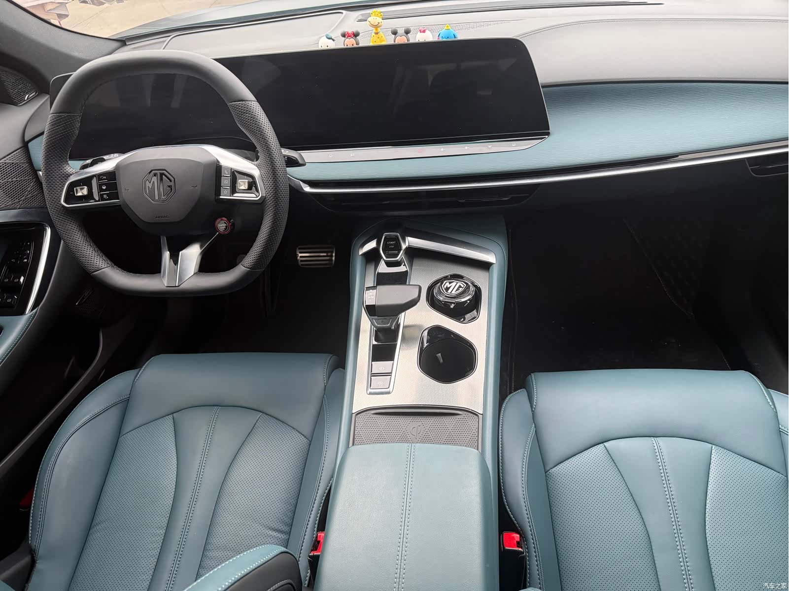 MG MG7, 2023 9