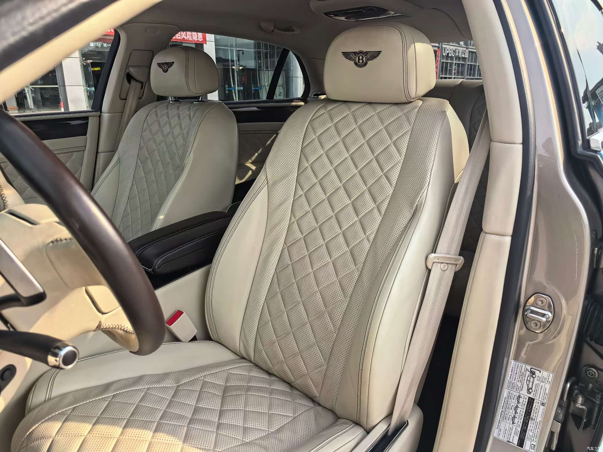 Bentley Flying Spur, 2020 4
