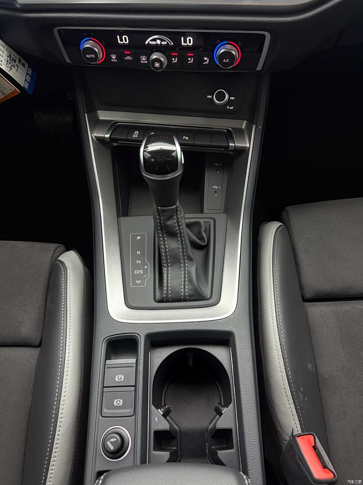 Audi Q3, 2022 13