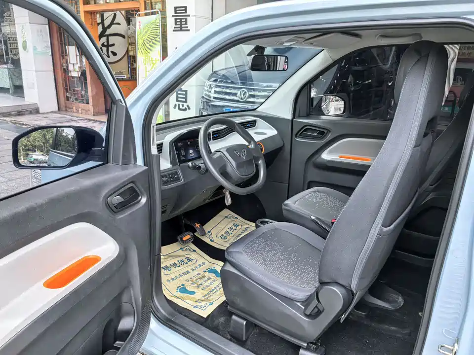 Wuling Hongguang MINIEV