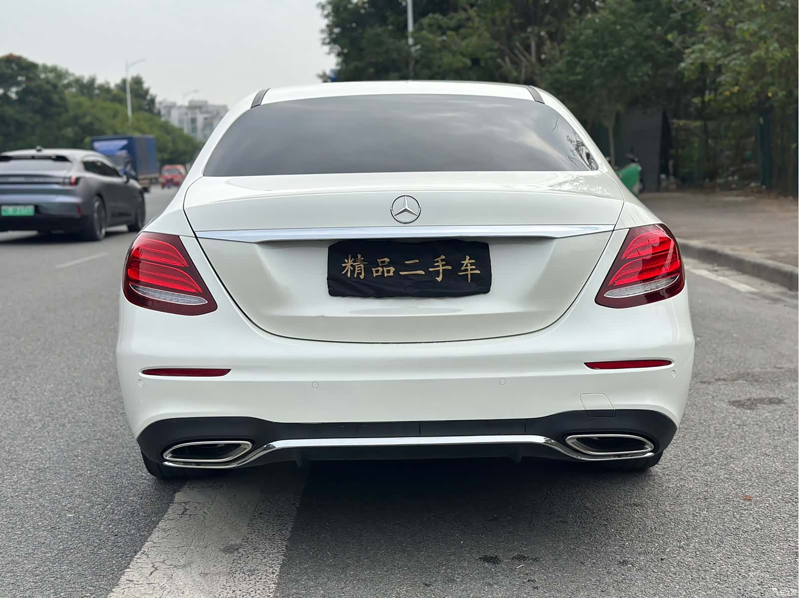 Mercedes-Benz E-Class, 2017 12