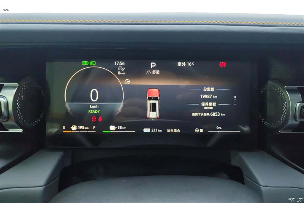 BAIC BJ40, 2025 14