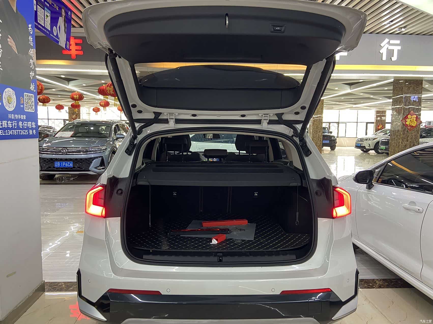 BMW X1, 2023 10