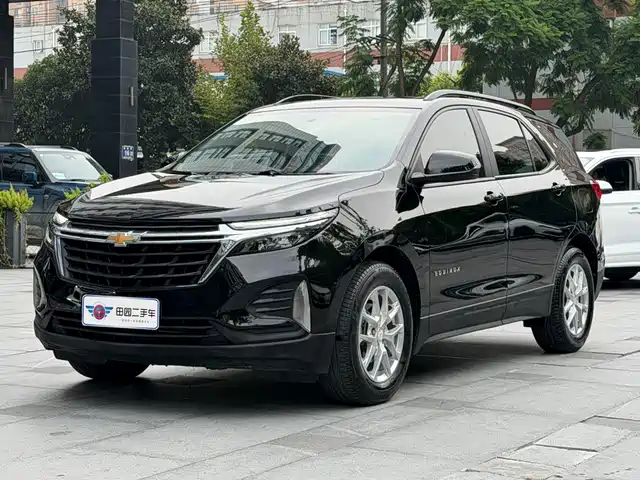 Chevrolet Traverse 2023 — купить из Китая под заказ