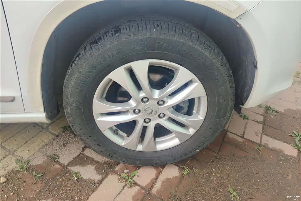 Haval H6, 2013 6