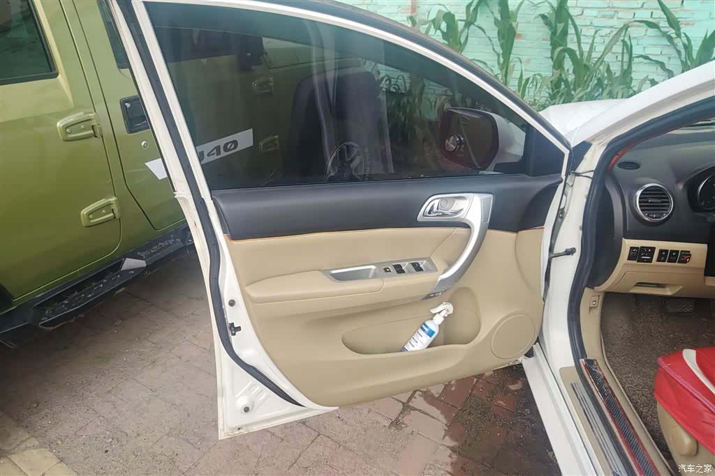 Haval H6, 2013 7