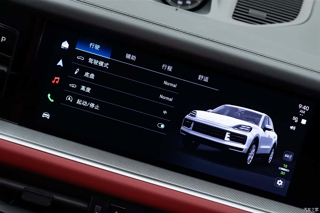 Porsche Cayenne, 2026 23