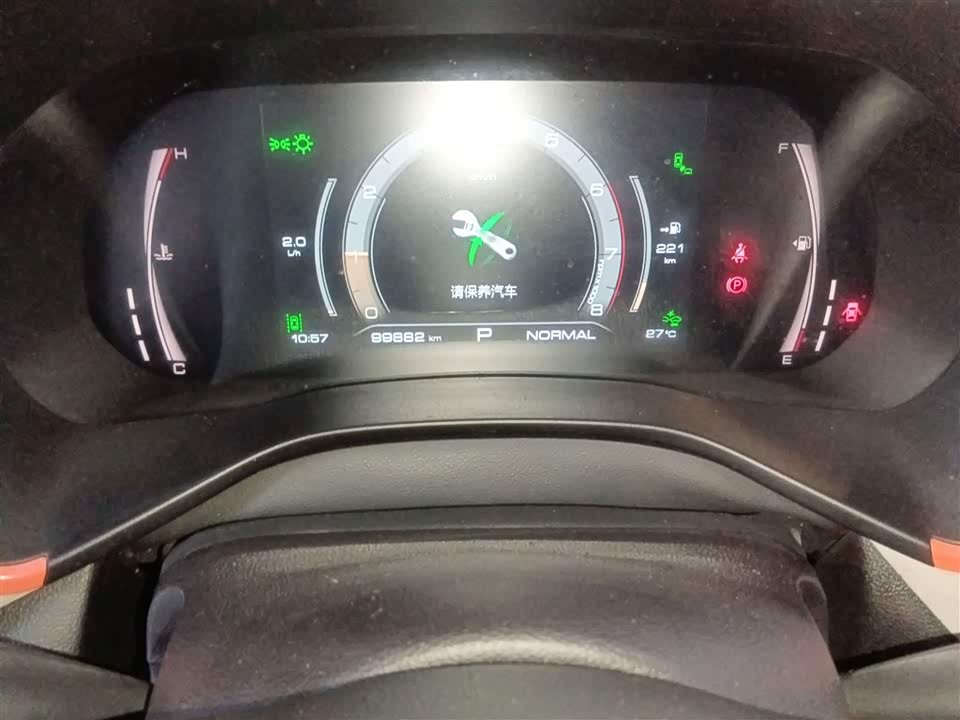 Haval Red Rabbit Haval Red Rabbit