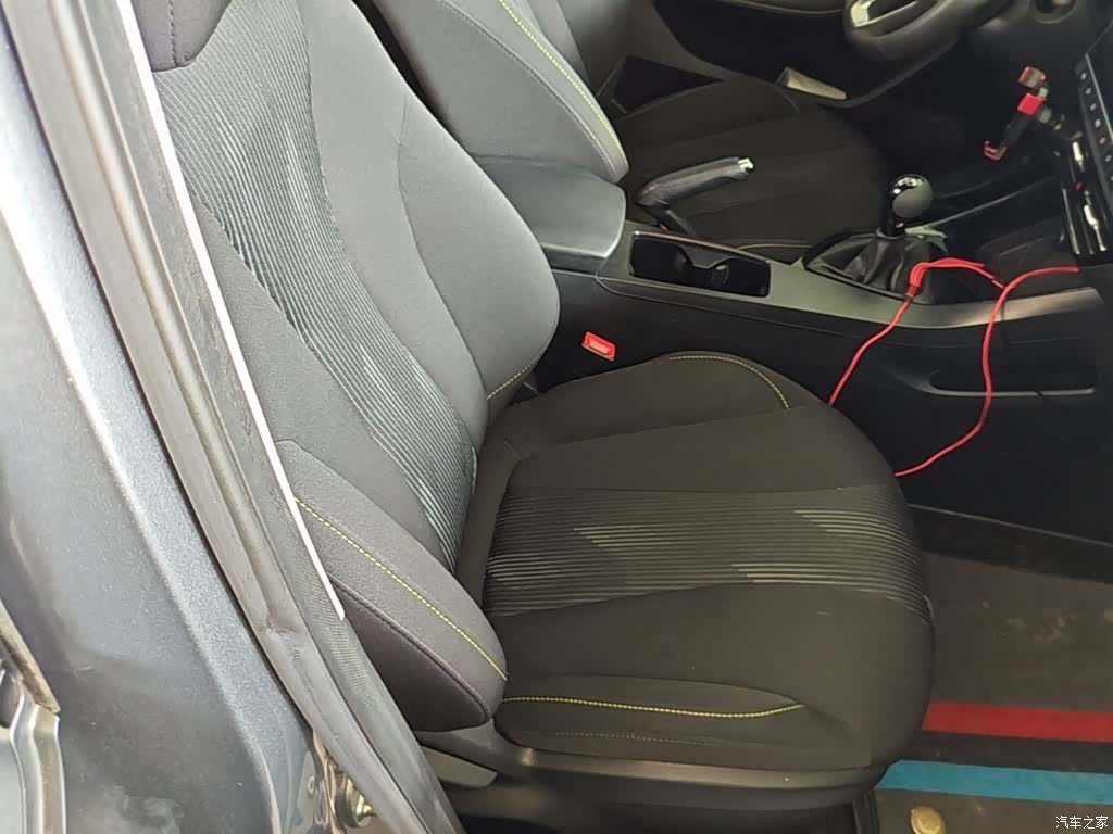 Roewe i5, 2022 25