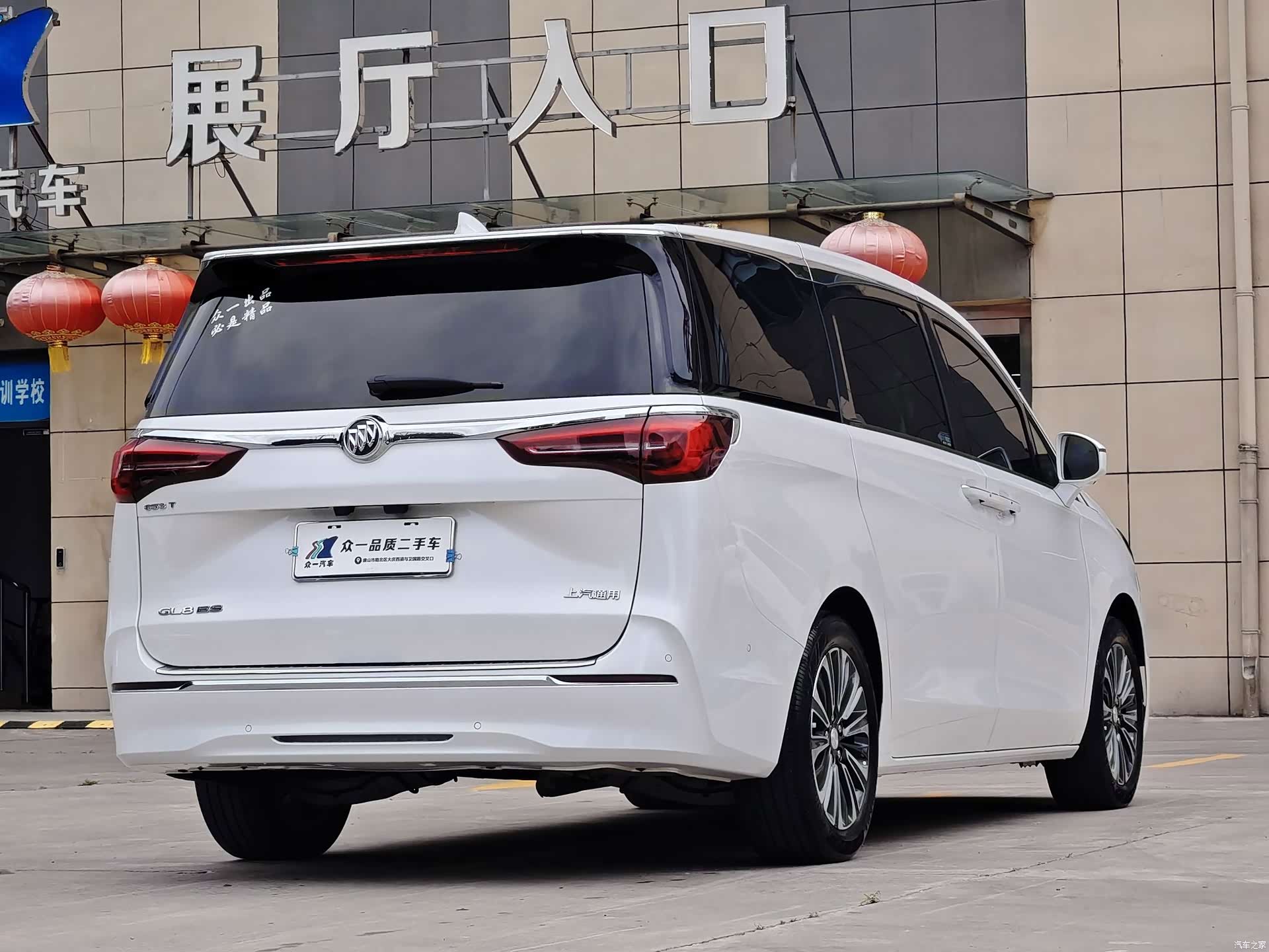 Buick GL8, 2022 7