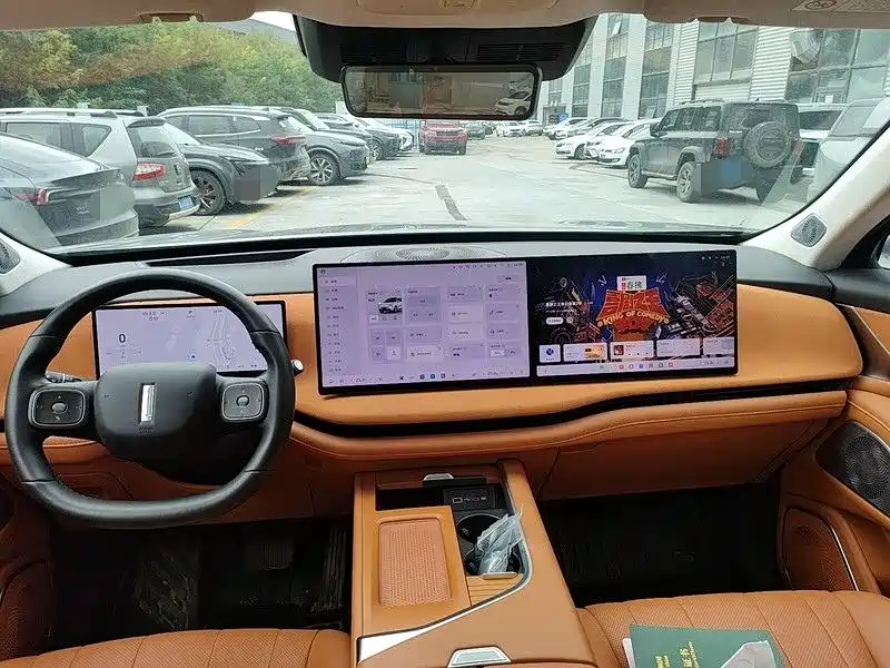 Weipai Blue Mountain