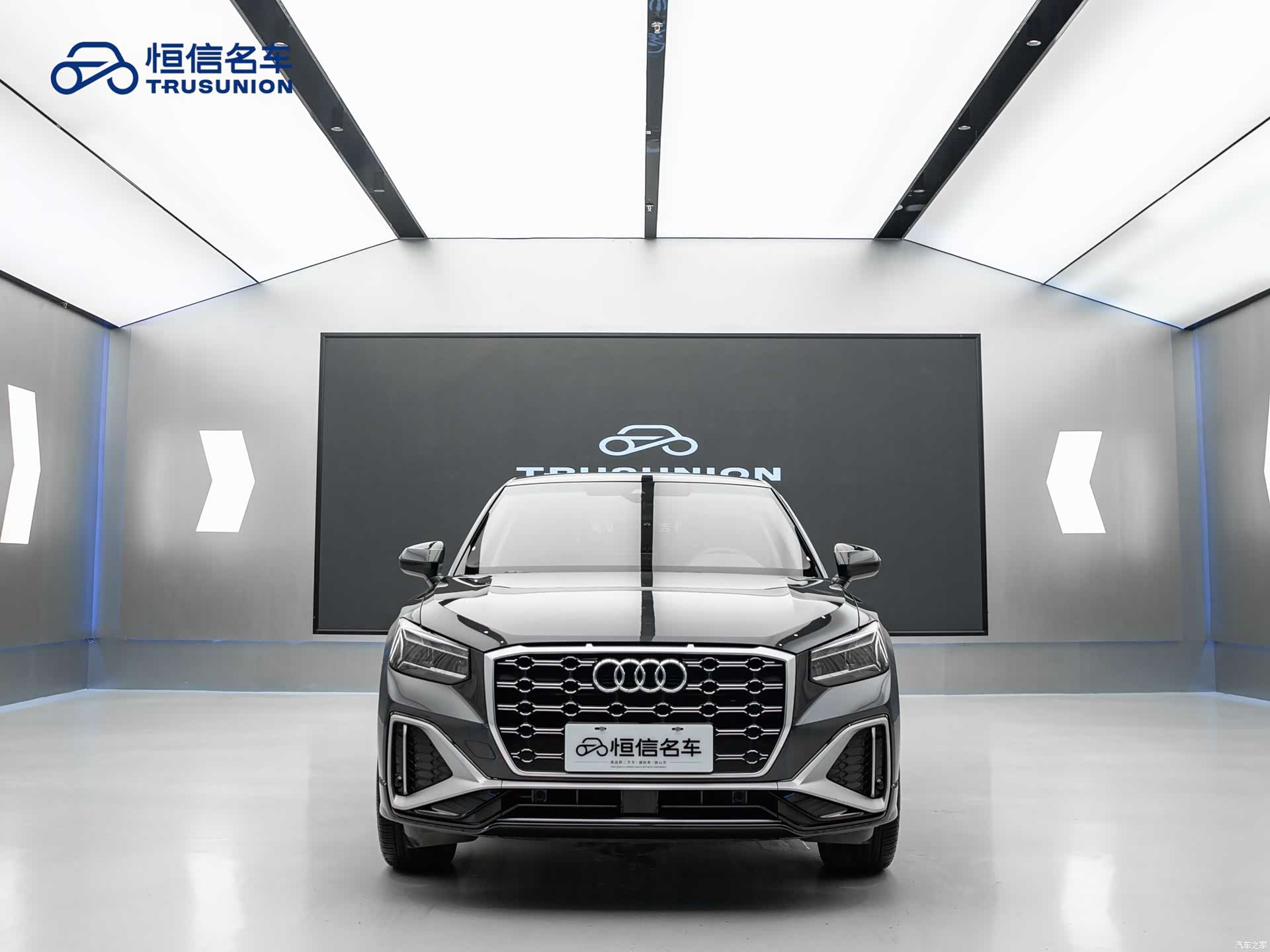 Audi Q2L, 2024 2