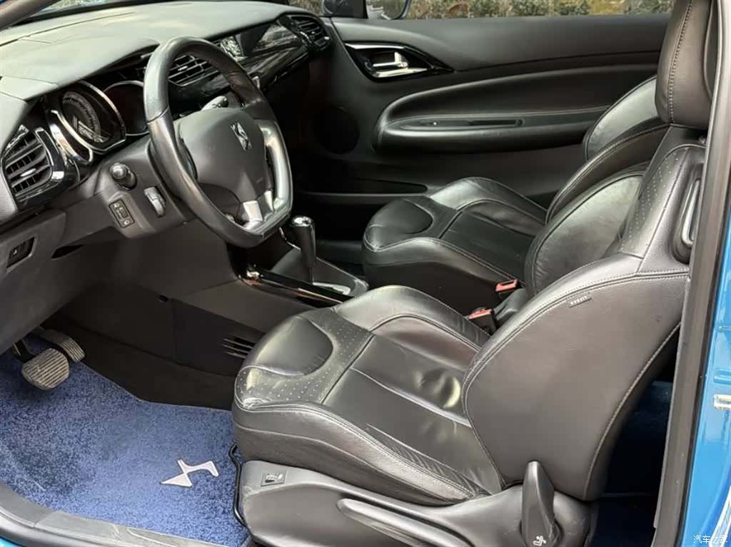 DS 3, 2014 4
