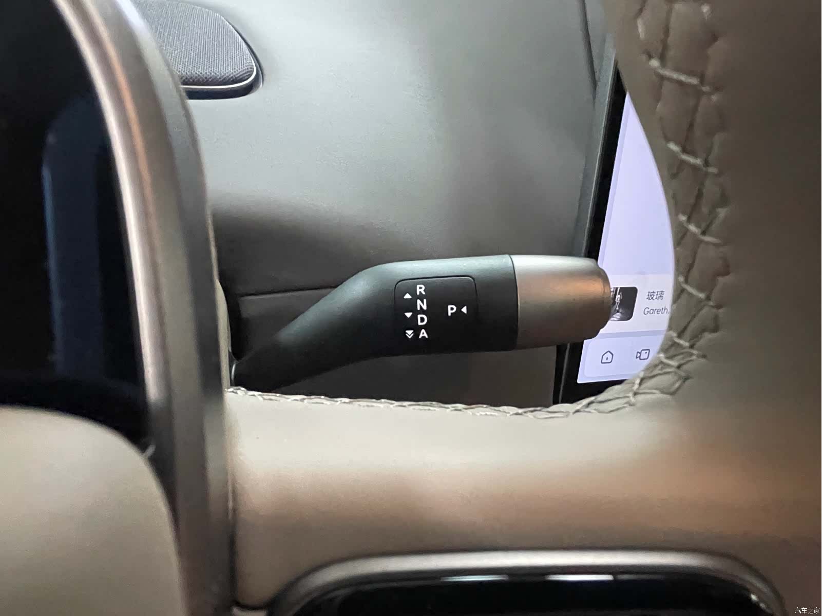 Li Auto i8, 2026 31