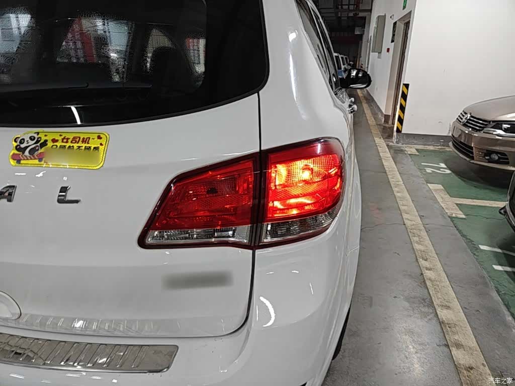 Haval H6, 2016 8
