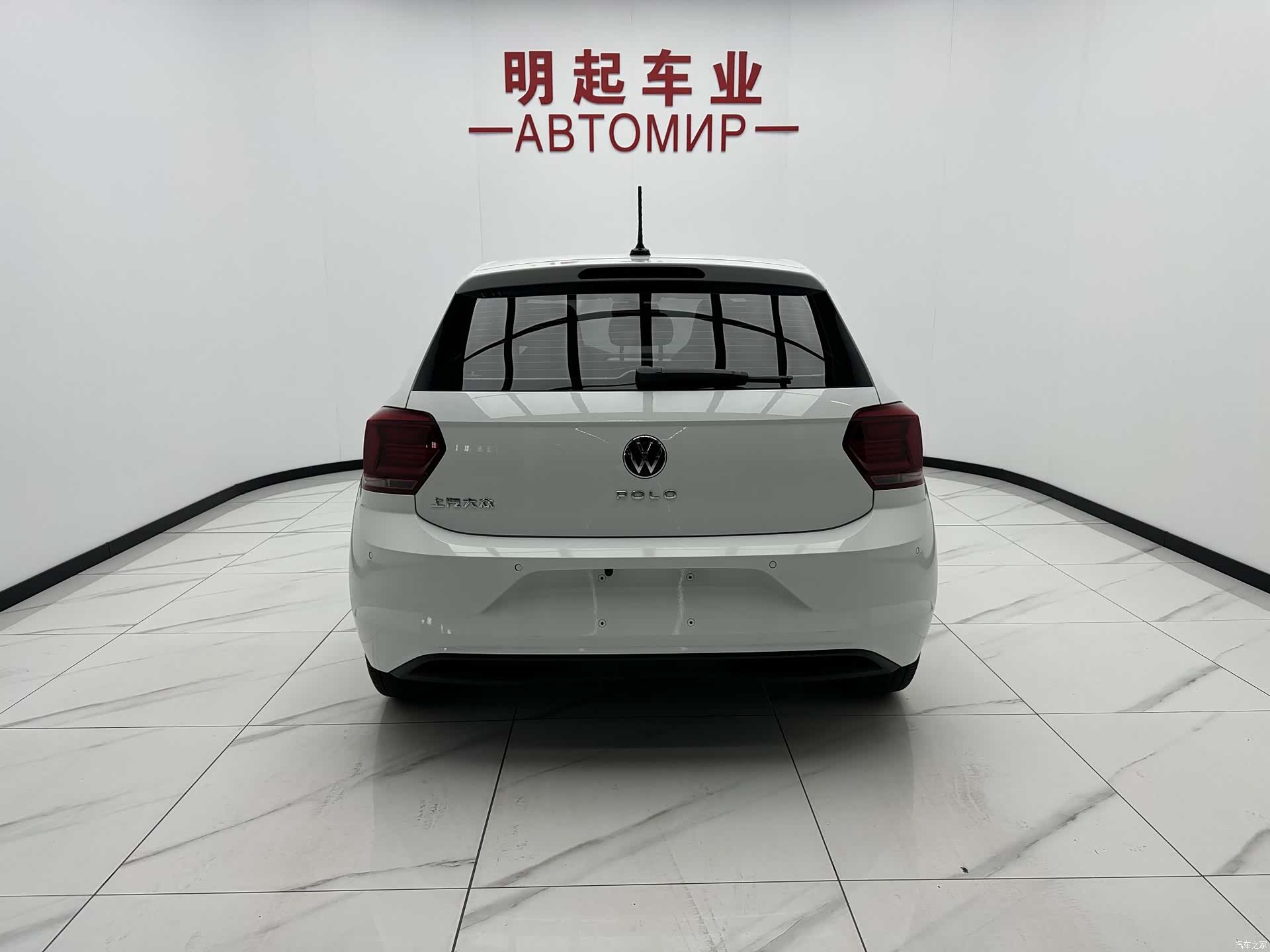 Volkswagen Polo, 2023 10