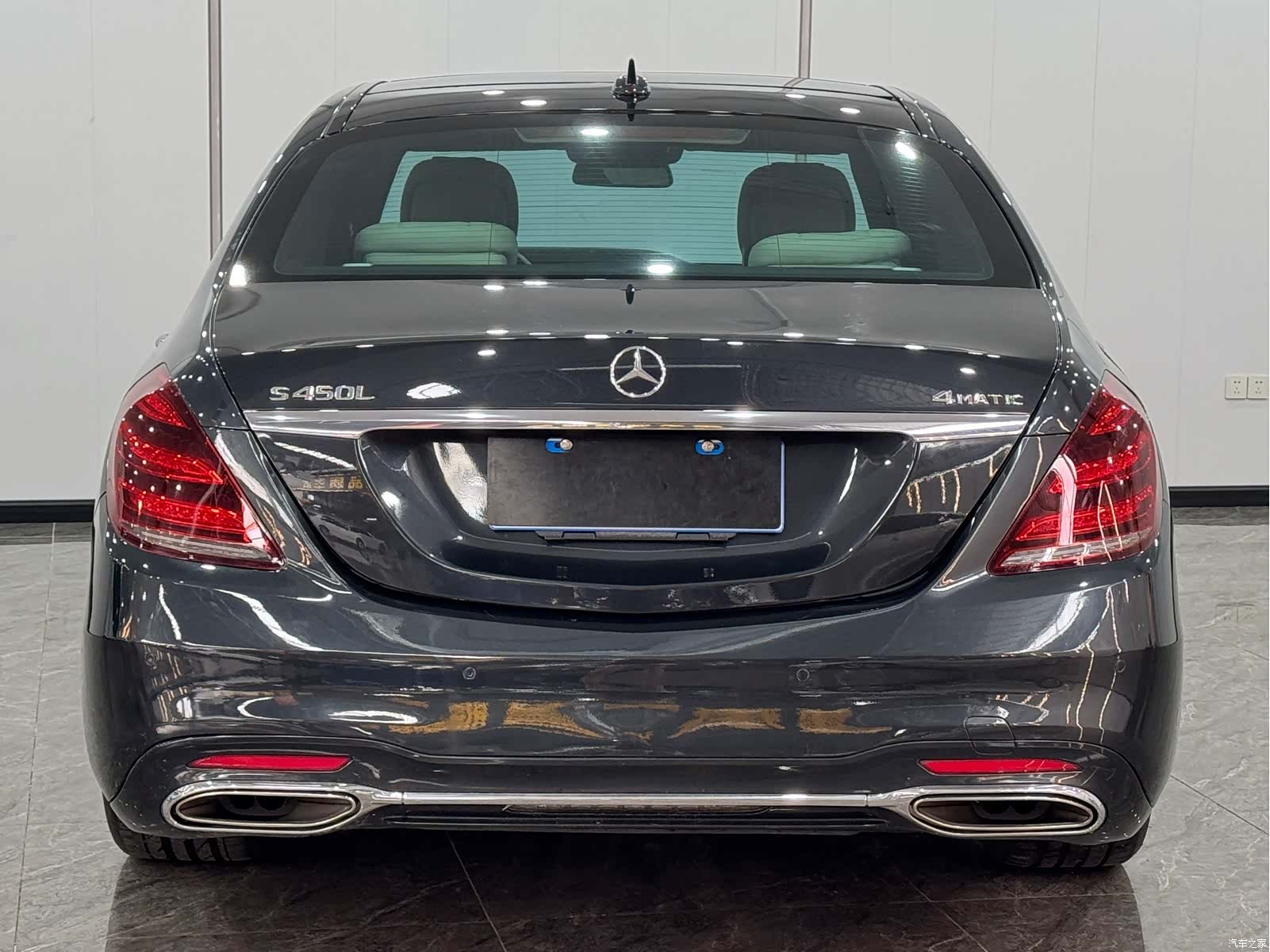 Mercedes-Benz S-Class, 2014 6