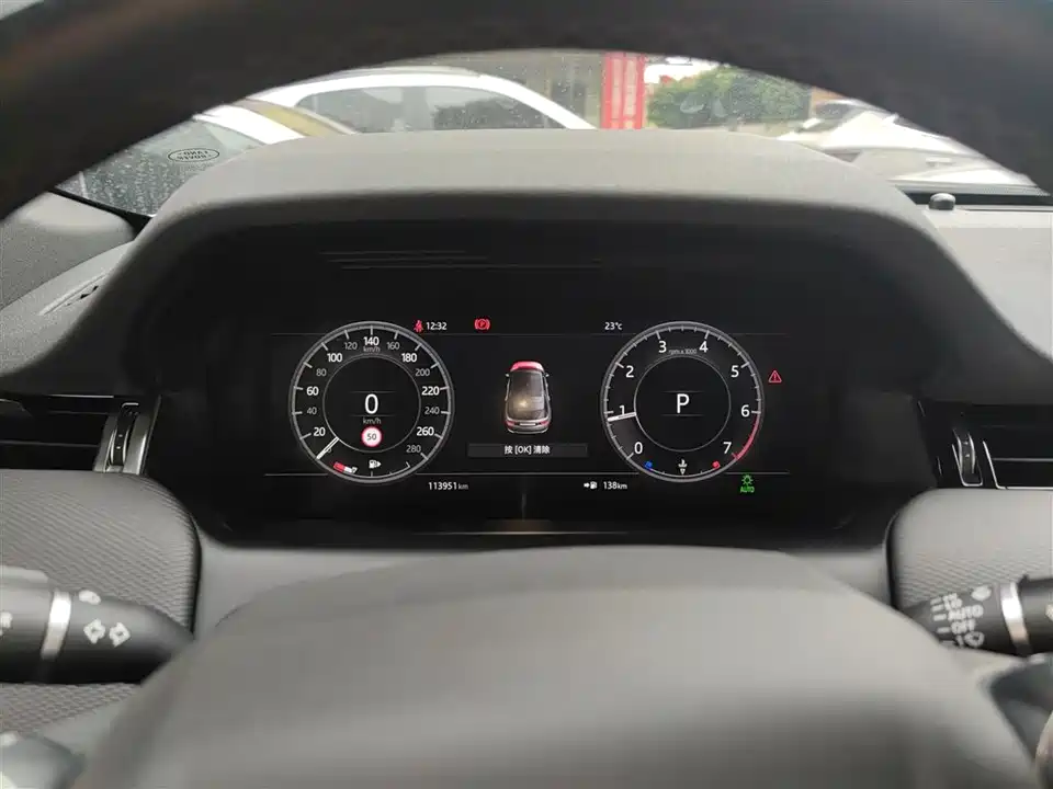 Land Rover Discover sports