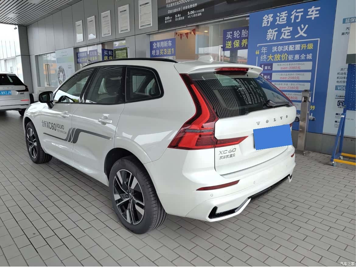 Volvo XC60, 2025 4