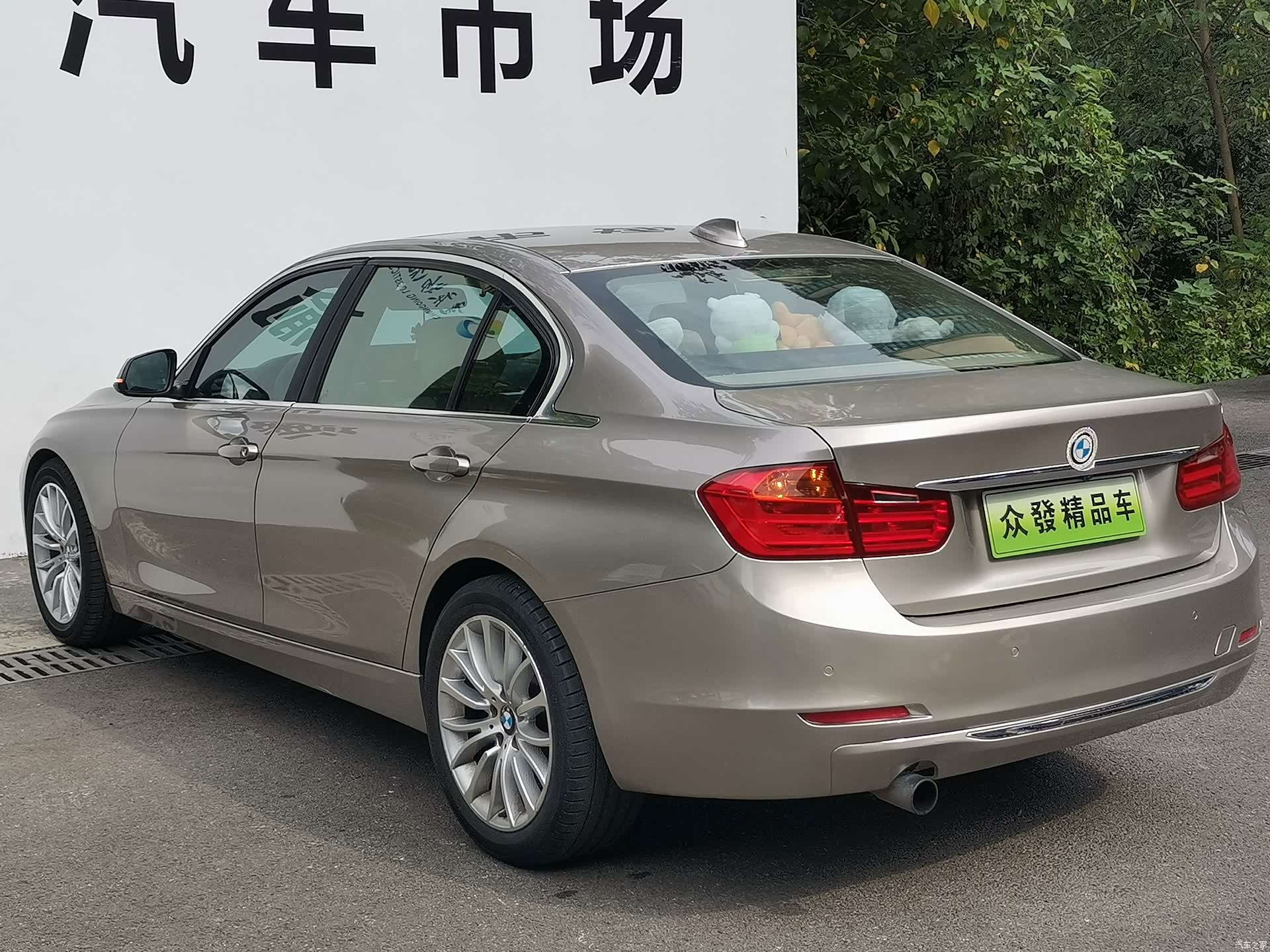 BMW 3 Series, 2013 все фото