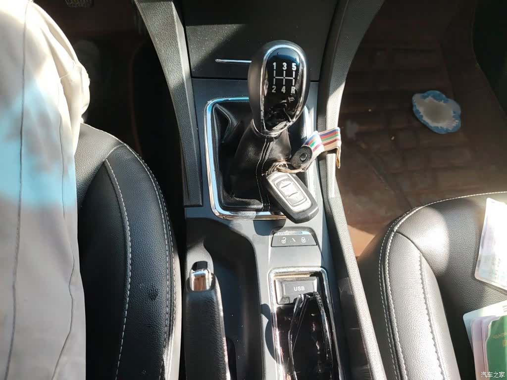 Geely Emgrand, 2017 7