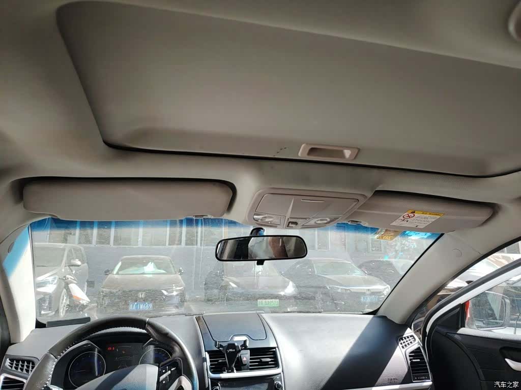 Geely Emgrand, 2017 9