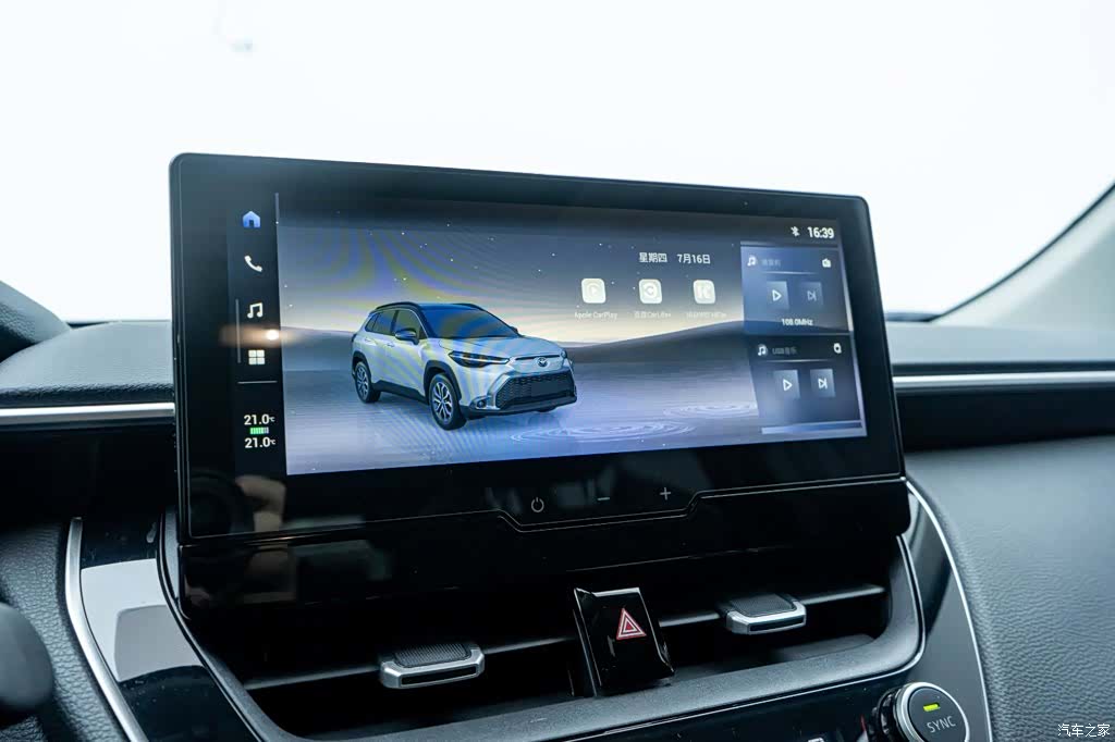 Toyota Frontlander, 2023 22