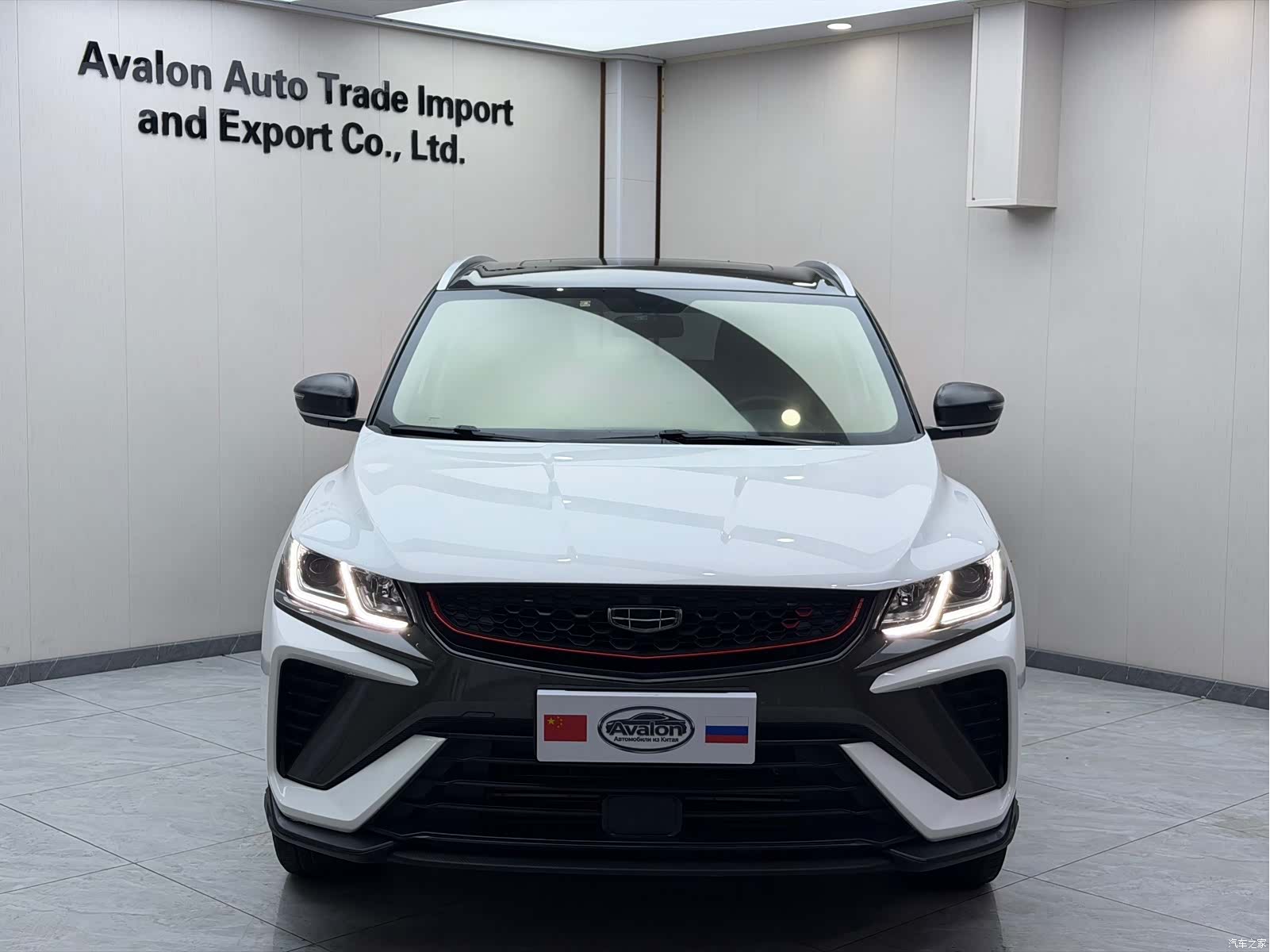 Geely Coolray, 2021 2