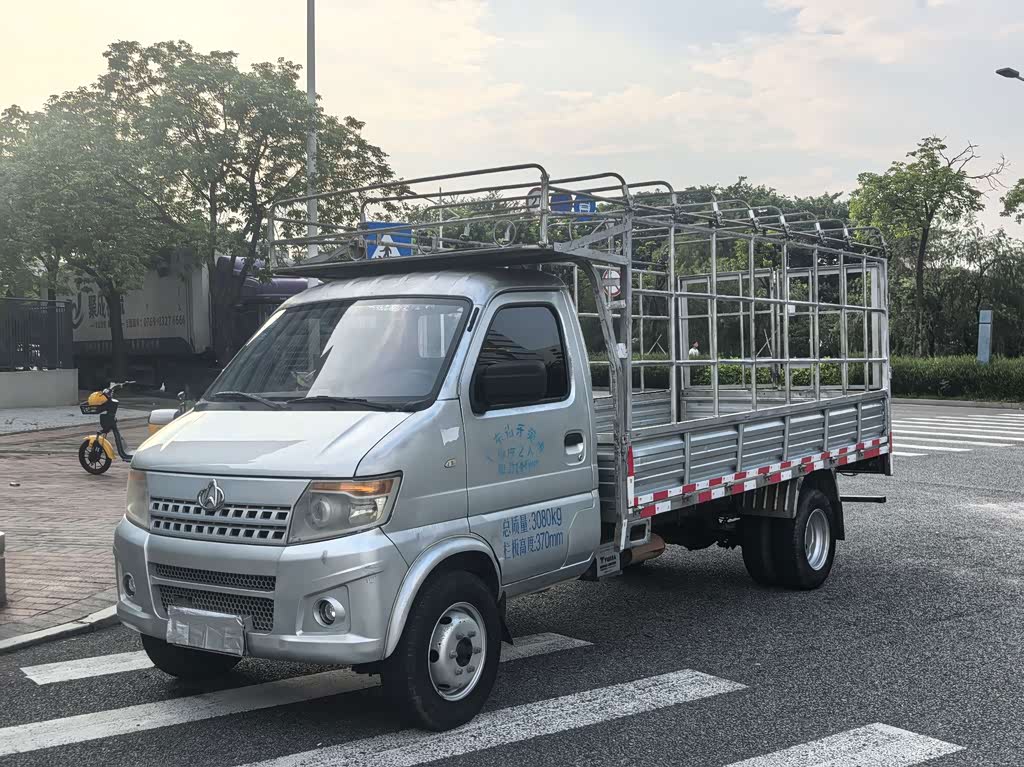 Changan T20