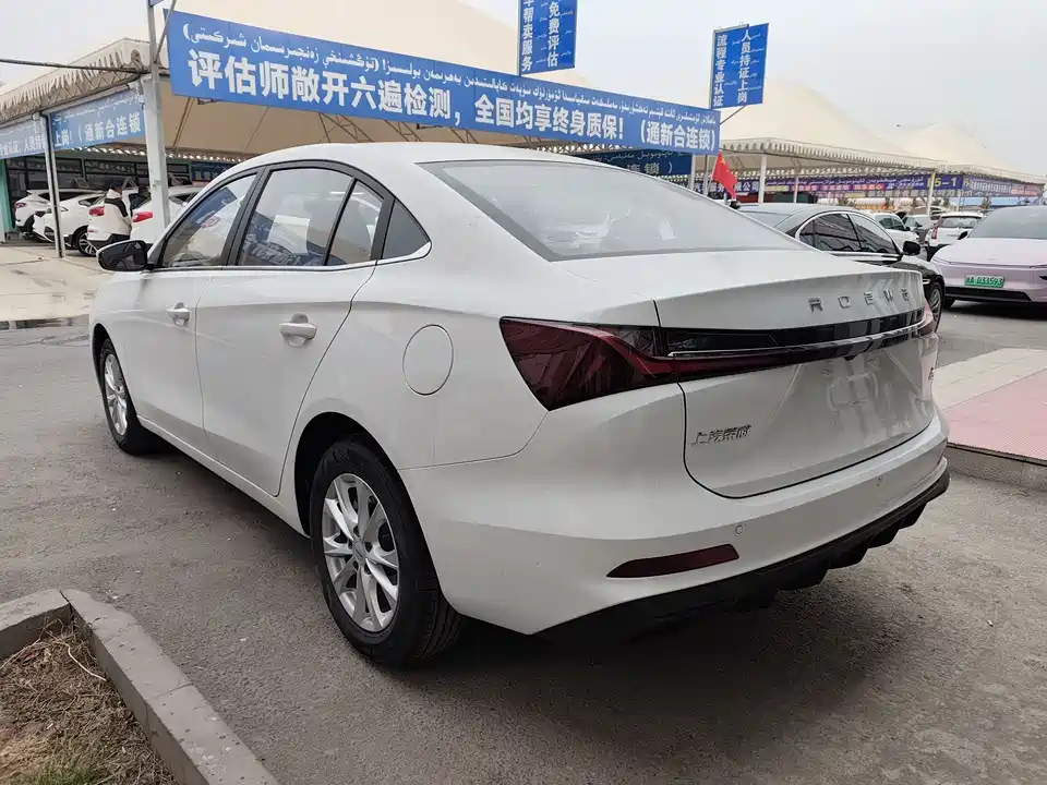 Roewe i5