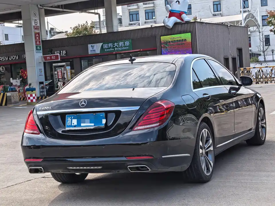 Mercedes-Benz S-class