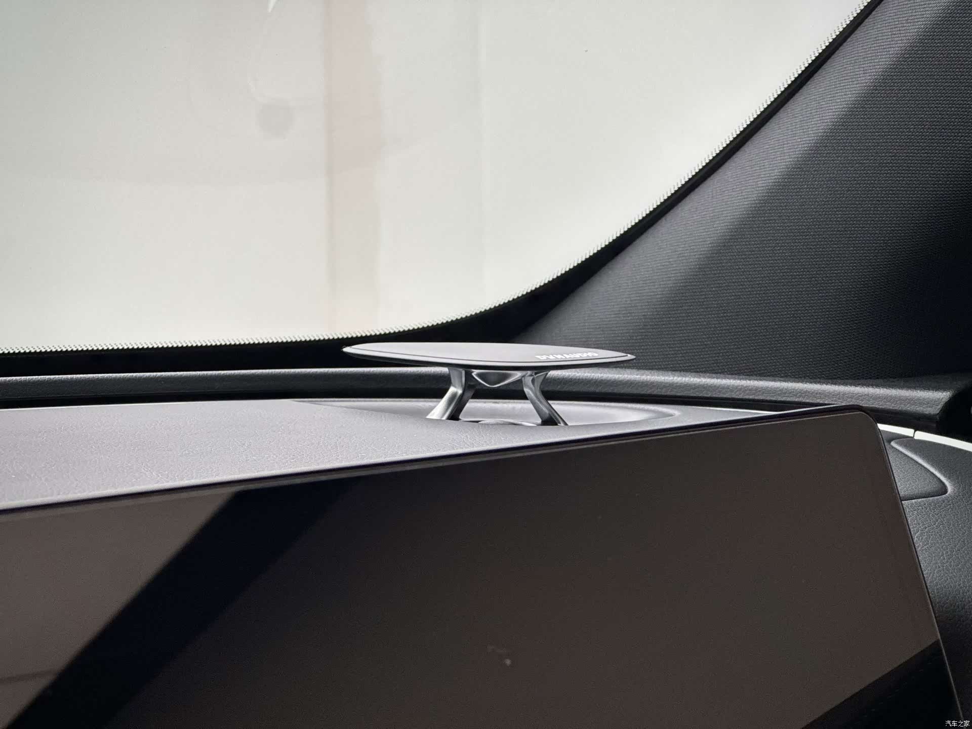 Xpeng G9, 2022 14