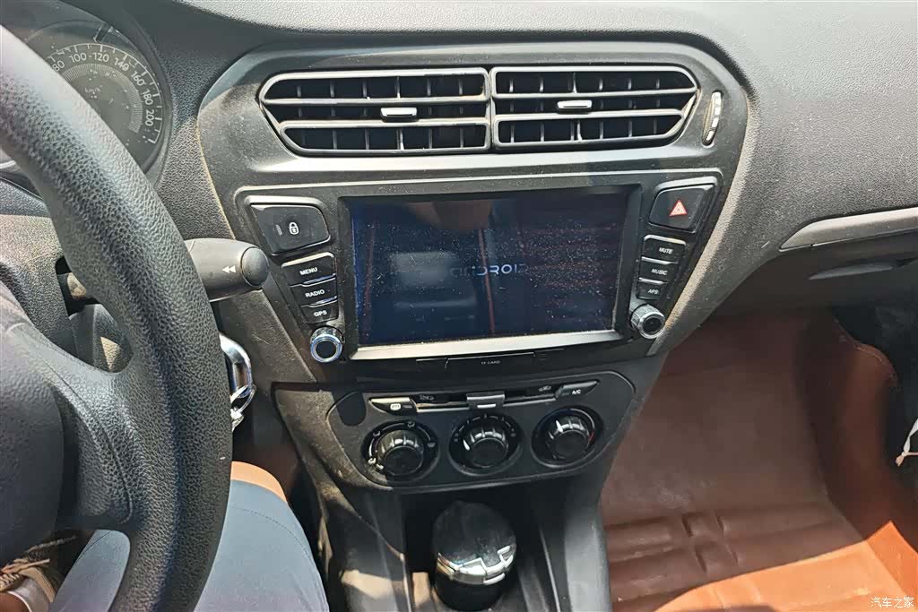 Peugeot 301, 2016 13