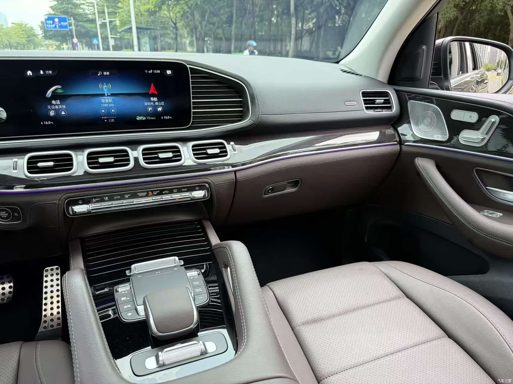 Mercedes-Benz GLS, 2023 8