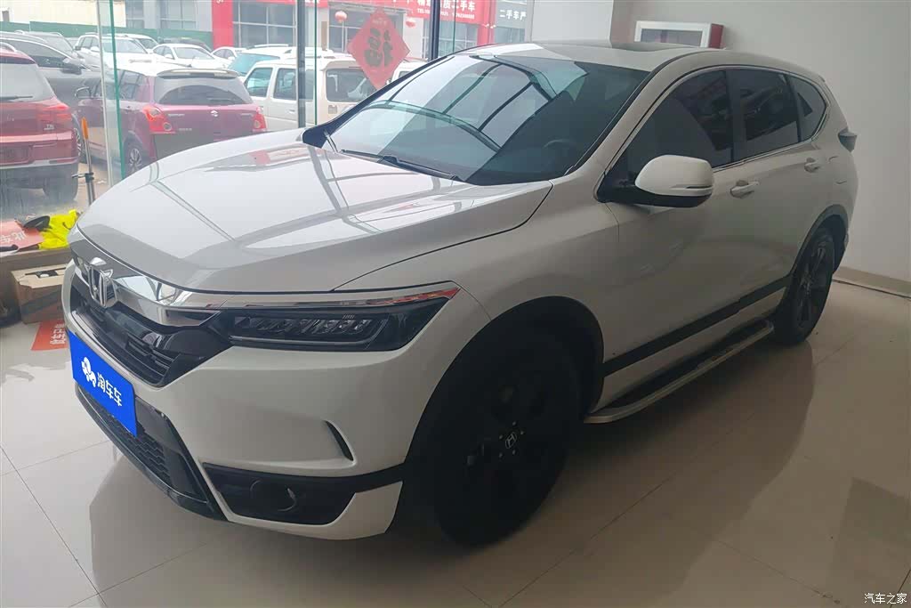 Honda Breeze, 2021 1