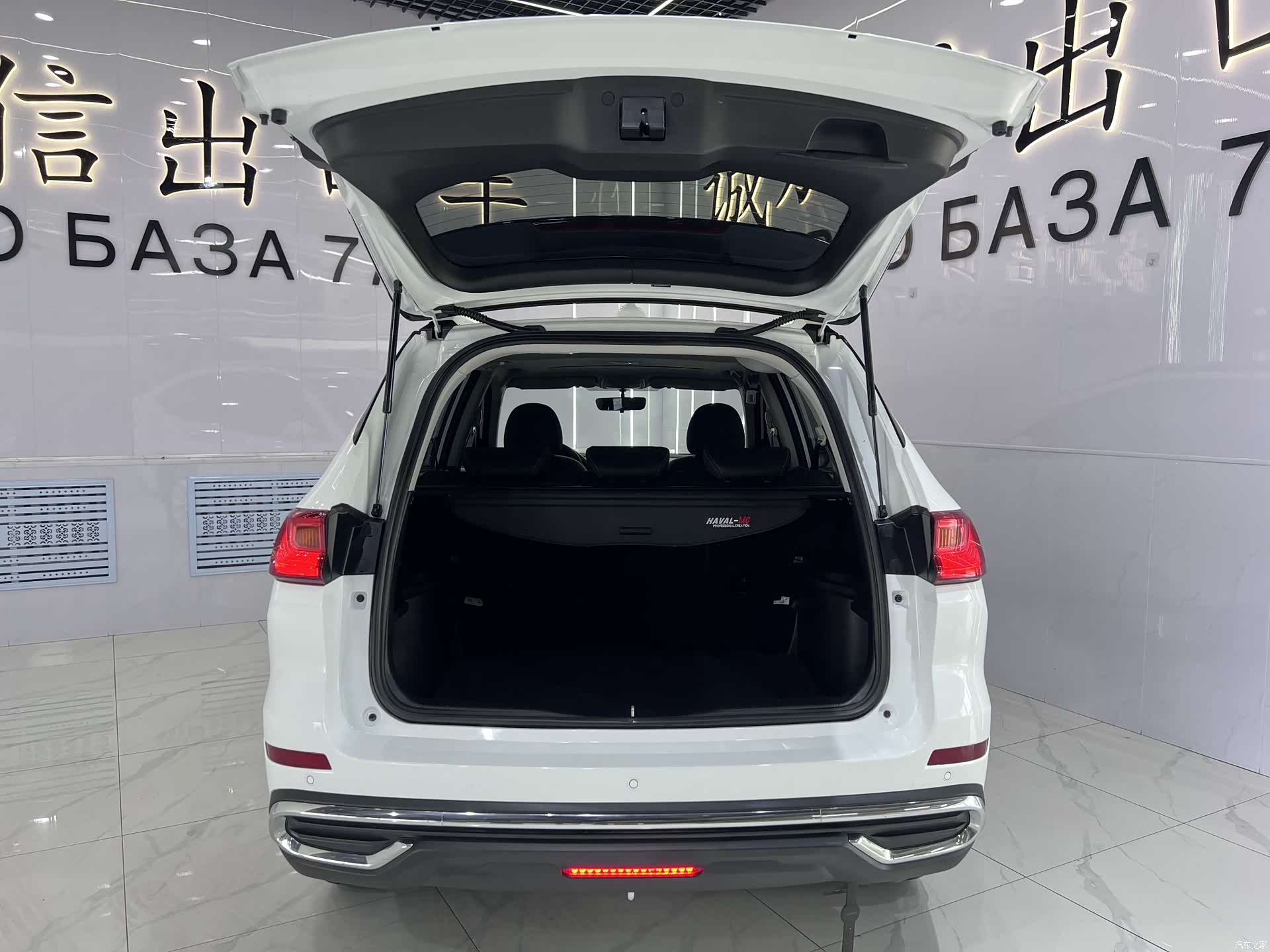 Haval M6, 2023 17
