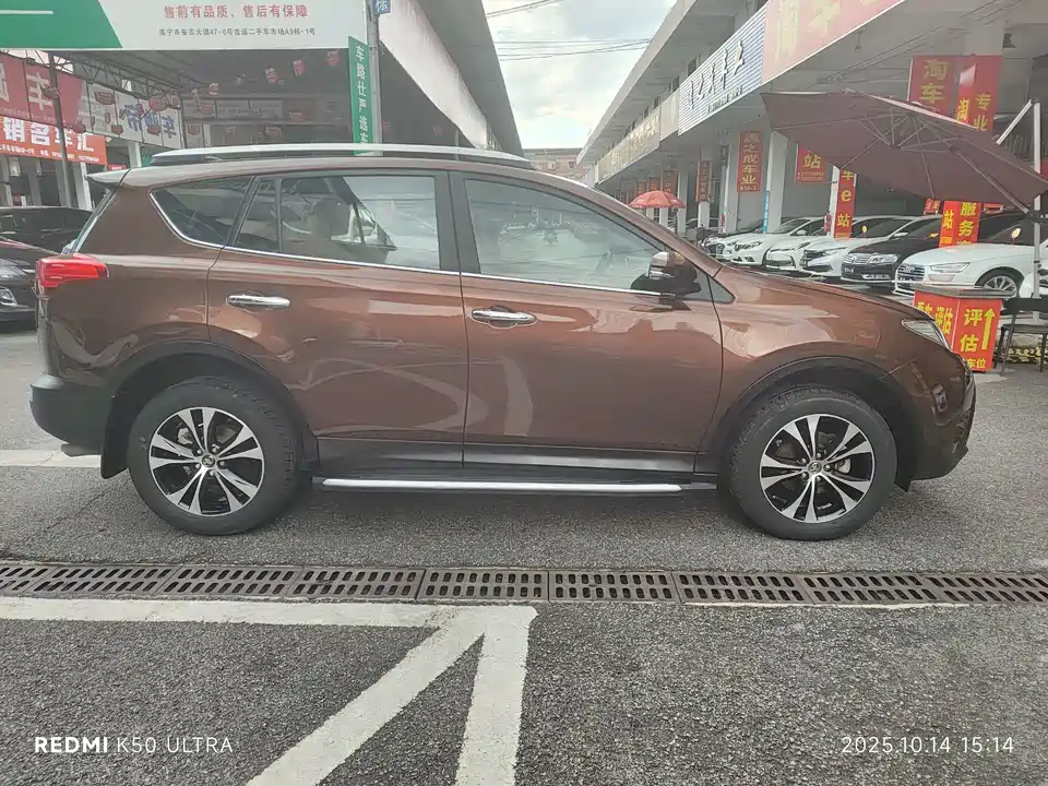 Toyota RAV4 Rongfang
