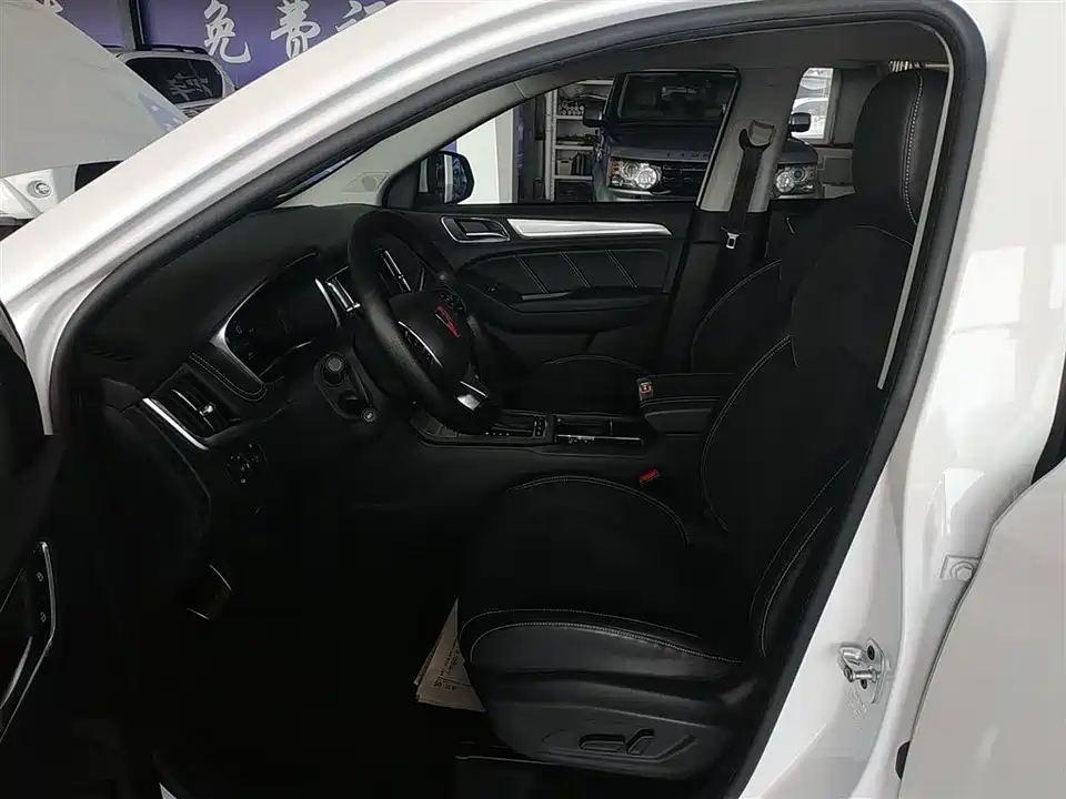 Roewe RX5 New energy