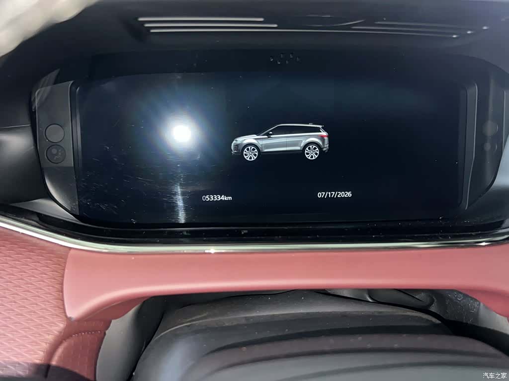Land Rover Range Rover, 2022 8