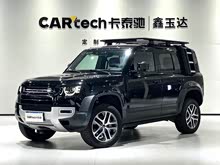 ·ʿ 2023 Ŀ 110 3.0T P400 ر