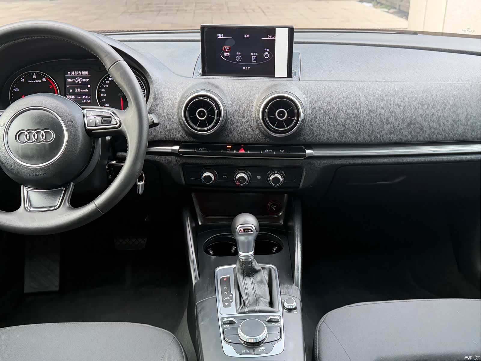 Audi A3, 2015 11