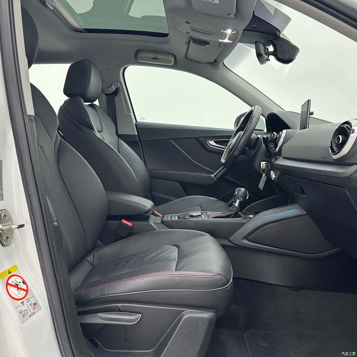 Audi Q2L, 2022 9