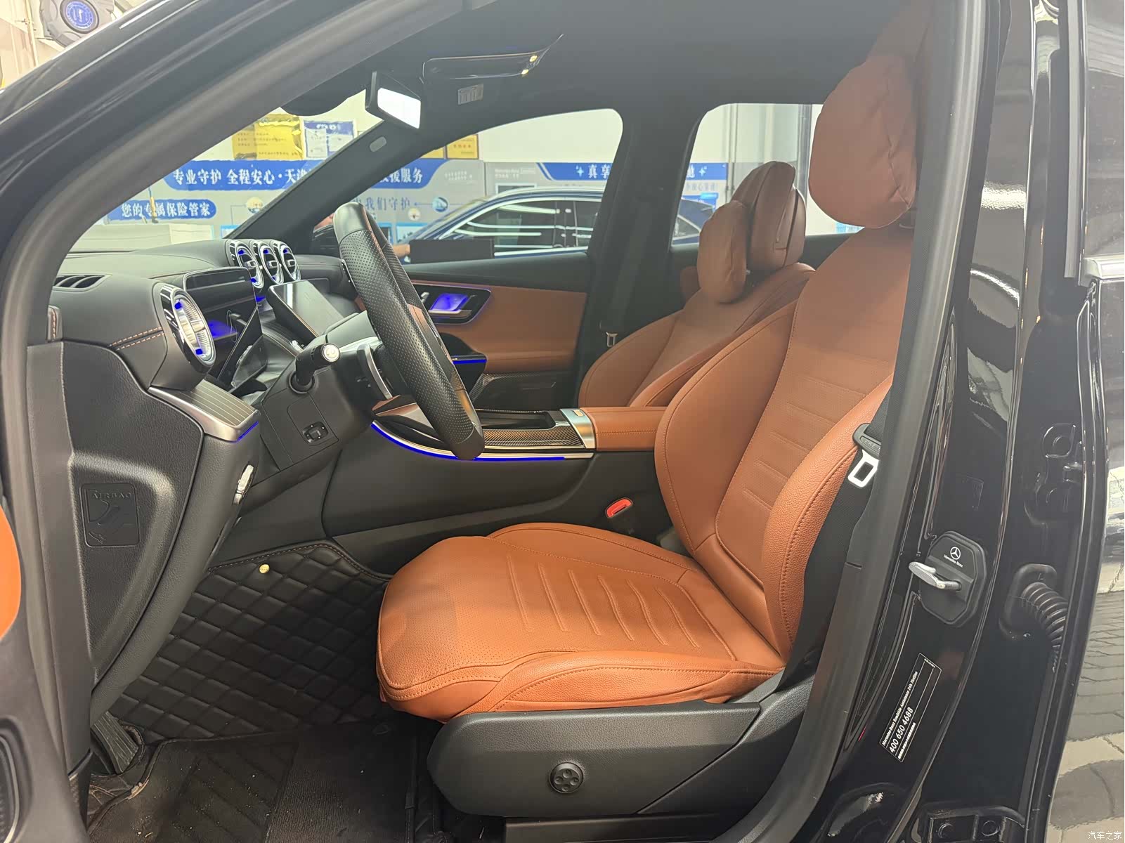 Mercedes-Benz GLC, 2023 6