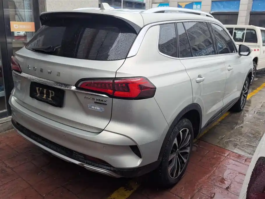 Roewe RX5 MAX