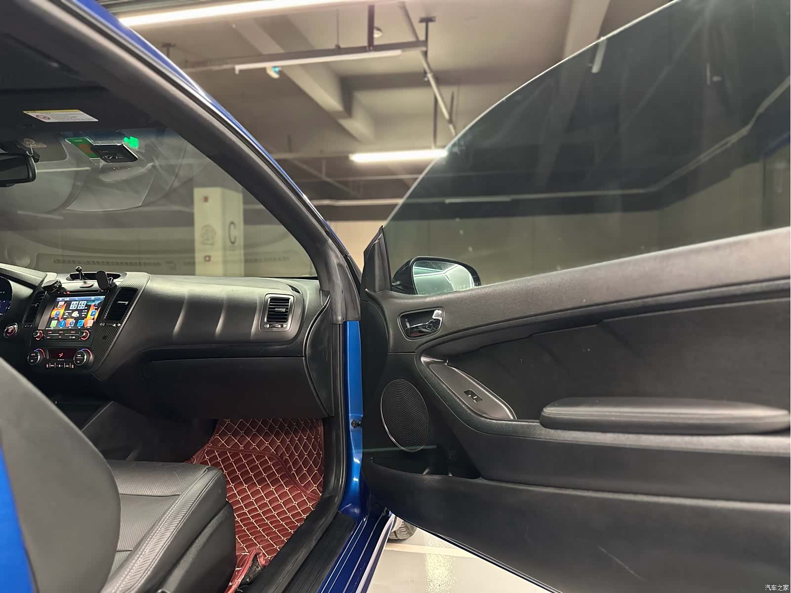 Kia IV, 2016 15